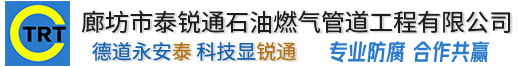 开云手机站登录入口-开云online(中国)